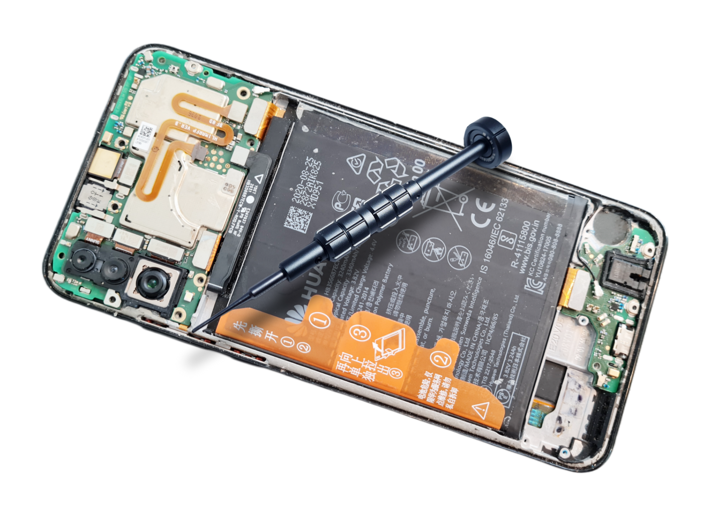 Huawei P30 Lite Fingerprint Sensor